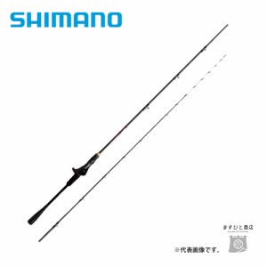 シマノ 炎月XR 一つテンヤマダイ B230H-R（右巻） 送料無料