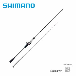 シマノ サーベルマスターTT 82MH195 送料無料