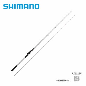 シマノ 19 ライトゲームCI4＋ 64MH230/R（右巻） 送料無料