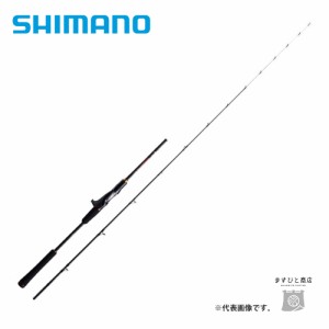 シマノ 炎月 XR N-B72MH-S/R（右巻） 送料無料