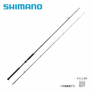 シマノ コルトスナイパーSS LSJ 96L 送料無料