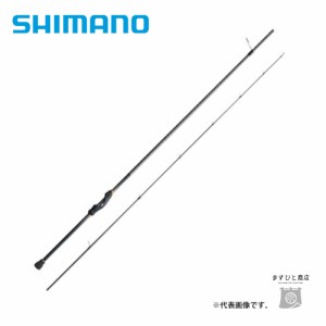 シマノ 22 ソアレSSアジング S58ULS 送料無料