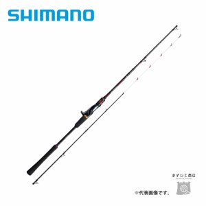 シマノ 20 炎月SS B66M-S/RIGHT（右巻） 送料無料