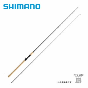 シマノ 21 カーディフ NX B83ML 送料無料