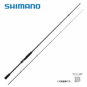 シマノ セフィア TT S86M 送料無料