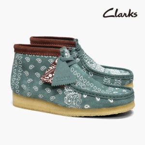 クラークス ワラビーブーツ CLARKS WALLABEE BOOT GREEN PAISLEY 26168803 メンズ/スエード/緑/ペイズリー/ブーツ/スニーカー/並行輸入品