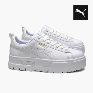 PUMA MAYZE CLASSIC W 384209-01 プーマ メイズ クラシック ウィメンズ 白 スニーカー/レディース/レザー/厚底/人気