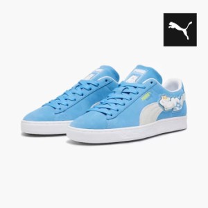 プーマ スウェード リップンディップ PUMA SUEDE RIPNDIP 393537-01 メンズ スニーカー 水色 スエード