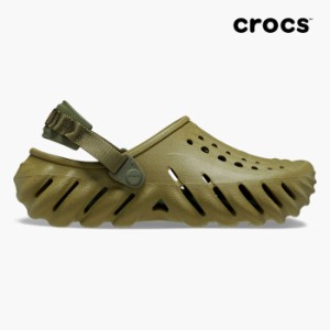 毎日発送 クロックス サンダル メンズ レディース エコークロッグ CROCS ECHO CLOG ALOE 207937 3UA アロエ カーキグリーン サポ 軽量