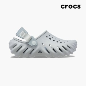 毎日発送 クロックス サンダル キッズ エコークロッグ CROCS KIDS ECHO CLOG ATMOSPHERE 208190 1FT ボーイズ ガールズ ライトグレー サ