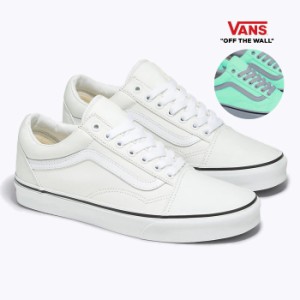 バンズ オールドスクール VANS OLD SKOOL VN0007NT7V0 メンズ レディース スニーカー ヴァンズ 蓄光 グローインザダーク US企画 新作