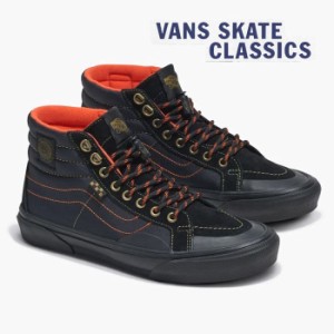 バンズ スケート スケートハイ VANS SPITFIRE SKATE SK8-HI REISSUE VN000D1EBFM メンズ ヴァンズ スニーカー ハイカット スピットファイ