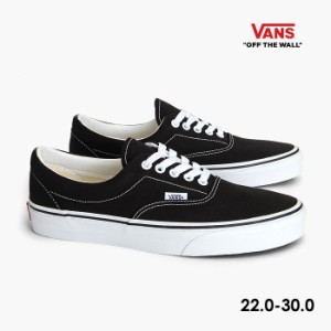 毎日発送 バンズ エラ VANS ERA VN000EWZBLK ヴァンズ スニーカー メンズ レディース キッズ 黒 キャンバス スケシュー US企画 定番