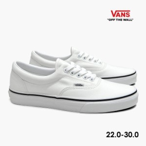 毎日発送 バンズ エラ VANS ERA VN000EWZW00 ヴァンズ スニーカー メンズ レディース キッズ 白 オールホワイト キャンバス スケシュー U