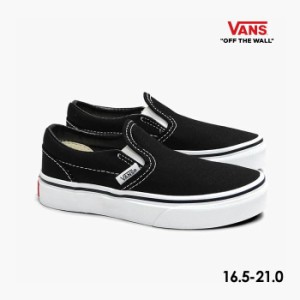 毎日発送 バンズ クラシック スリッポン キッズ VANS CLASSIC SLIP-ON K VN000ZBU6BT ヴァンズ スニーカー 黒白 キャンバス 子供靴 US企