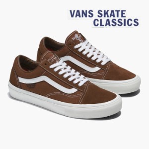 バンズ スケート オールドスクール VANS SKATE OLD SKOOL VN0A5FCBNWH ヴァンズ スケシュー スニーカー メンズ レディース スエード 茶色