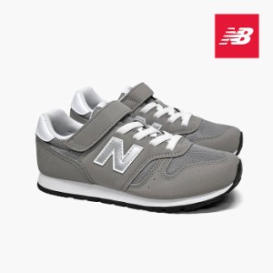 ニューバランス キッズ スニーカー NEW BALANCE YV373KG2 キッズシューズ 子供靴 ジュニアシューズ グレー フォーマル