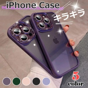 韓国人気 iPhone14 ケース iPhone14pro ケース iPhone14promax ケース iPhone13 13pro 13promaxケース カバー カメラフィルム レンズカバ