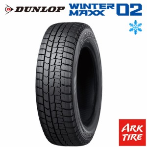 135/80R12 68Q DUNLOP ダンロップ WINTER MAXX ウィンターマックス 02 WM02 スタッドレスタイヤ単品1本価格