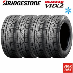 4本セット 195/65R15 91Q BRIDGESTONE ブリヂストン ブリザック VRX2 スタッドレスタイヤ単品4本価格