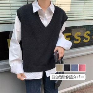 ニットベスト レディース 制服 セーター Vネック ノースリープ OL プルオーバー 学生 ショット丈 春 秋 韓国風 体型カバー 通勤 重ね着 