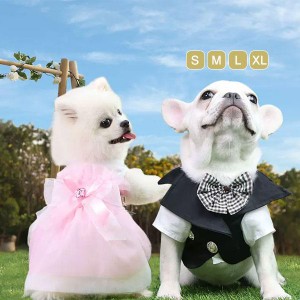 犬服 制服 フォマール ドッグドレス 結婚式 タキシード スーツ ドッグウェア 小型犬 犬用 新郎 ワンピース ネックレス 猫服 可愛い おし