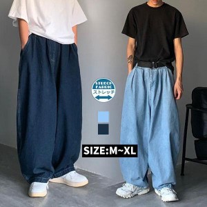 極太 デニム ジーンズ パンツ メンズ ルーズフィット B系 ウエストゴム レディース ヒップホップ ストリー HIPHOP 大きいサイズ ゆったり