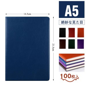 ノート メモ帳 a5 革 おしゃれ 100枚 手帳 レザー プレゼント ギフト 記念 祝い 退職 父の日 母の日 横罫 ビジネス オフィス用