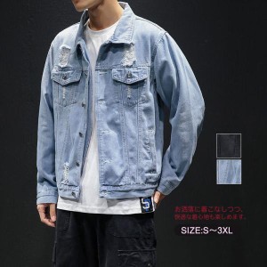 デニムジャケット ダメージ メンズ トップス アウター ヴィンテージ加工 デニムトラッカージャケット 韓国風 カジュアル かっこういい