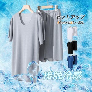 上下セット メンズ 半袖 Tシャツ ジャージ セットアップ スウェット スエット 2点セット カップル 通気性 夏 夏服 パンツ 薄手 ハーフパ