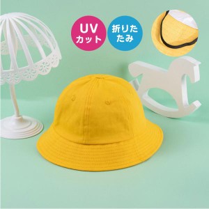 帽子 サンハット キッズ 日よけ帽子 つば広 ベビー 夏用 学校 あご紐付き サマー 子供 UVカット 熱中症対策 男の子 女の子 保育園 韓国