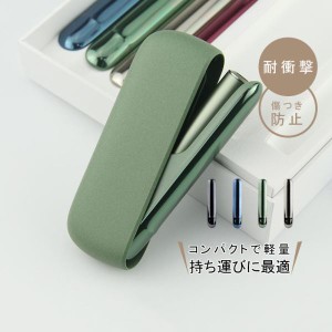 iqos ILUMA ONE ケース メッキ加工 アイコス イルマワン カバー アクセサリー カスタマイズ可愛い おしゃれ メンズ レディース