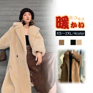 極美品✰︎高級ミンクの毛皮コート