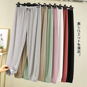 値下げ ヨガパンツ レディース レギンス ヨガウェア ジョガーパンツフィットネスウェア お洒落 スポーツウェア ハイウエス ゆったり 無地