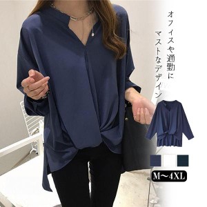 ブラウス レディース 長袖 シャツ トップス 無地 キーネック 秋服 シンプル ママ ゆったり 韓国風 体型カバー 30代 40代 おしゃれ 通勤