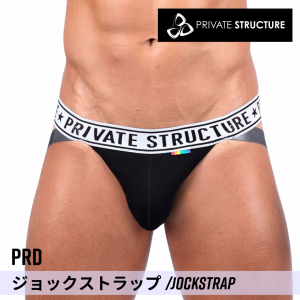 [PRIVATE STRUCTURE] プライベートストラクチャー 【PRD The City】 男性下着 ジョックストラップ EPUS4496 MattBlack