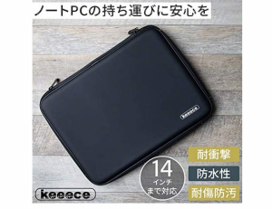 有名ブランドkeeece(キース) ノートパソコン用PCケース、バッグ 14インチ ラップトップバッグ パソコンバッグ PCケース パソコンケース 