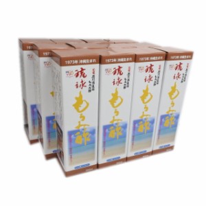 今だけ500円引き 元祖 石川酒造場 琉球もろみ酢（黒糖）900ml×12本セット 送料無料 当店限定 キャップ付き