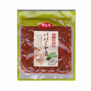 4個までメール便可 パパイヤ漬 キムチ 130g サンフルーツ