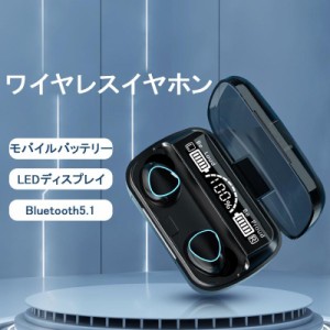 ワイヤレスイヤホン Bluetooth5.1 低遅延 左右分離型 防水 コンパクト 軽量 高音質 重低音 自動ペアリング 二重ノイズクリア スポーツ