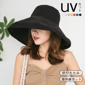 帽子 つば広 女優帽 UVカット 紫外線対策 日焼け防止 ハット あご紐 レディース春 コンパクト 折りたためる デザイン 日焼け止め 小顔効