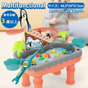 ウォーターテーブル 水遊びテーブル 水テーブル 子供 釣り玩具 多機能フレームプール ミニフレームプール 夏休み