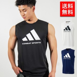 adidas combat sports アディダスコンバットスポーツ メンズ タンクトップ adiCLTT24 メンズ 男性 彼氏 カップル プレゼント 誕生日 記念