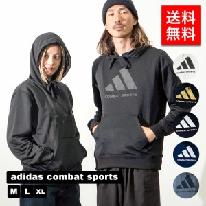 adidas combat sports アディダスコンバットスポーツ メンズ パーカー フーディー スウェット adiCLHD24 ユニセックス 男性 彼氏 カップ