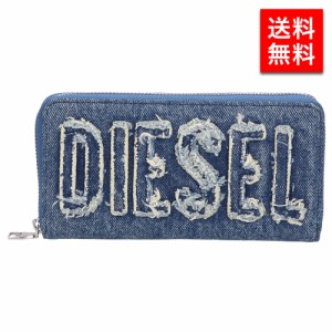 DIESEL ディーゼル メンズ財布 長財布 X09534P5499 男性 彼氏 カップル プレゼント 誕生日 記念日 ブランド 父の日 ギフト