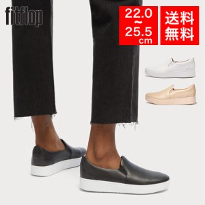 ★期間限定価格★【国内正規品】fitflop フィットフロップ RALLY LEATHER SLIP-ON SKATE SNEAKERS FC7 体圧分散 衝撃吸収 クッション性