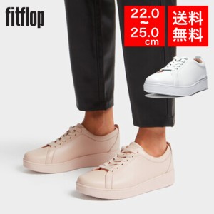 【国内正規品】fitflop フィットフロップ RALLY SNEAKERS X22 スニーカー 体圧分散 衝撃吸収 クッション性