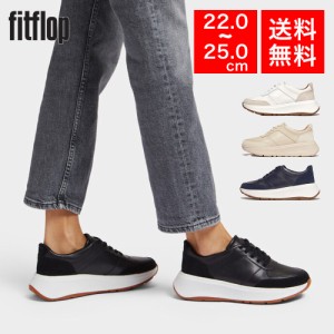 ★期間限定価格★【国内正規品】fitflop フィットフロップ F-MODE LEATHER/SUEDE FLATFORM SNEAKERS FR1 体圧分散 衝撃吸収 クッション性