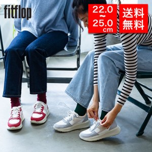 ★期間限定価格★fitflop フィットフロップ レディース スニーカー F-MODE LEATHER-MIX FLATFORM SNEAKERS GJ1 クッション性 衝撃吸収 生