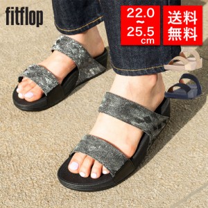 【国内正規品】fitflop フィットフロップ LULU GLITZ SLIDES サンダル スライドサンダル コンフォートサンダル